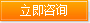 综合豆制品加工设备