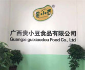小黄豆 大产业，助力豆腐产业发展，让更多人吃上健康豆腐！